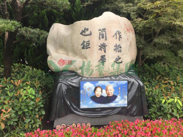 人生就是搏(中国集团)官方网站