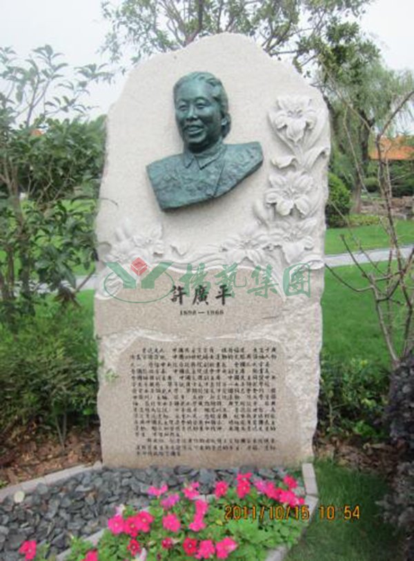 人生就是搏(中国集团)官方网站