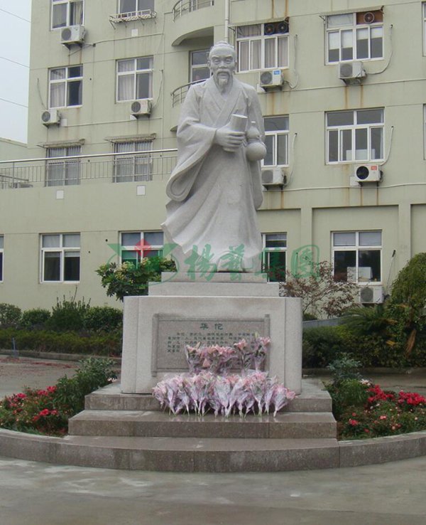 人生就是搏(中国集团)官方网站