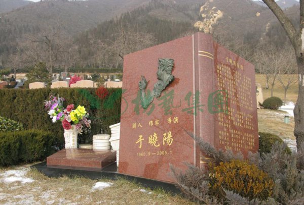 人生就是搏(中国集团)官方网站