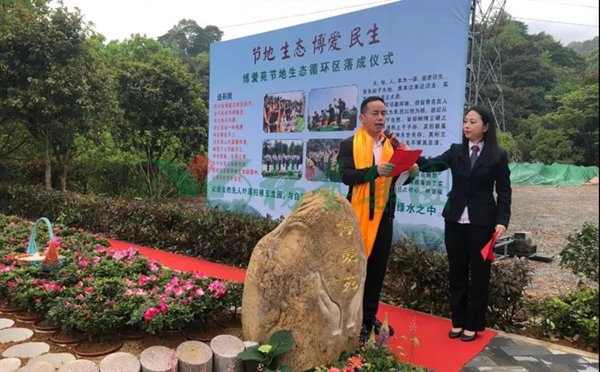 人生就是搏(中国集团)官方网站