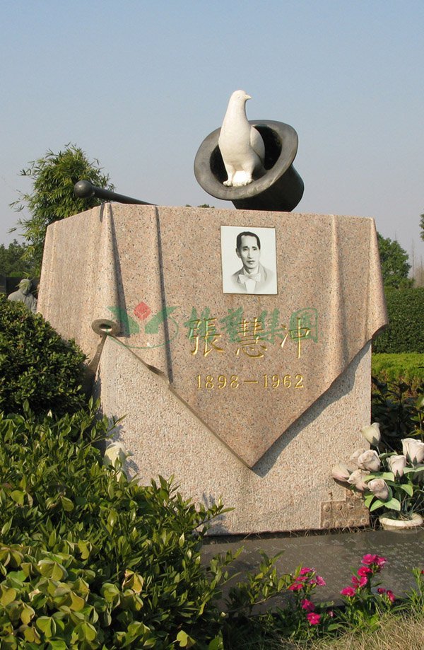 人生就是搏(中国集团)官方网站