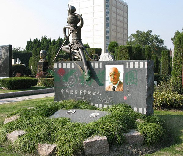 人生就是搏(中国集团)官方网站