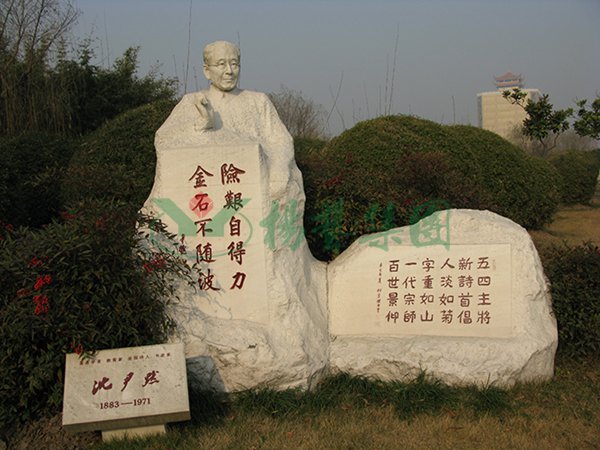 人生就是搏(中国集团)官方网站