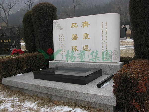 人生就是搏(中国集团)官方网站