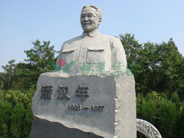 人生就是搏(中国集团)官方网站