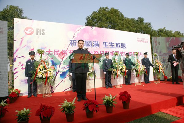 人生就是搏(中国集团)官方网站