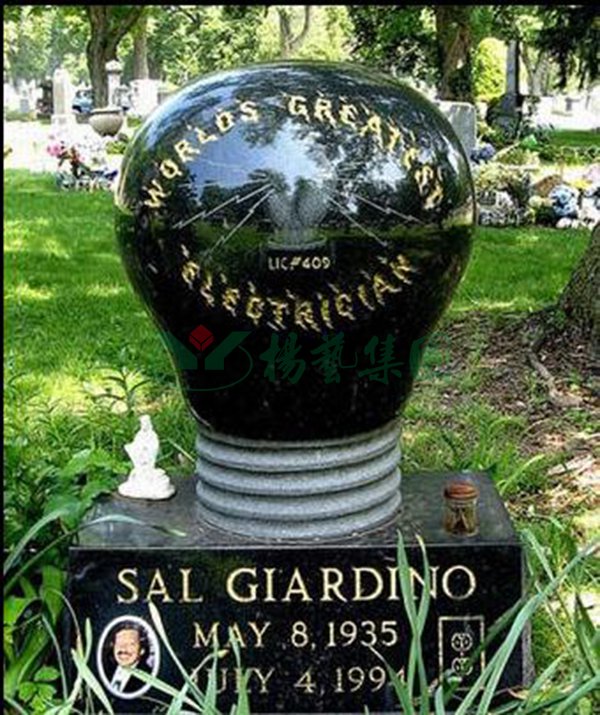 人生就是搏(中国集团)官方网站