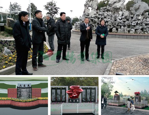 人生就是搏(中国集团)官方网站