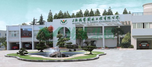 人生就是搏(中国集团)官方网站