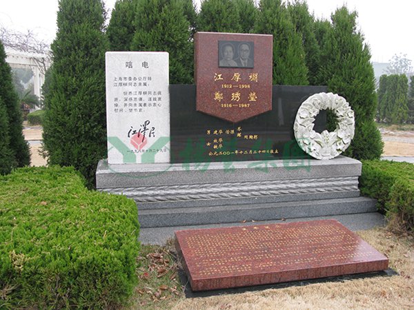 人生就是搏(中国集团)官方网站