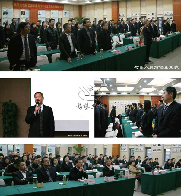 人生就是搏(中国集团)官方网站