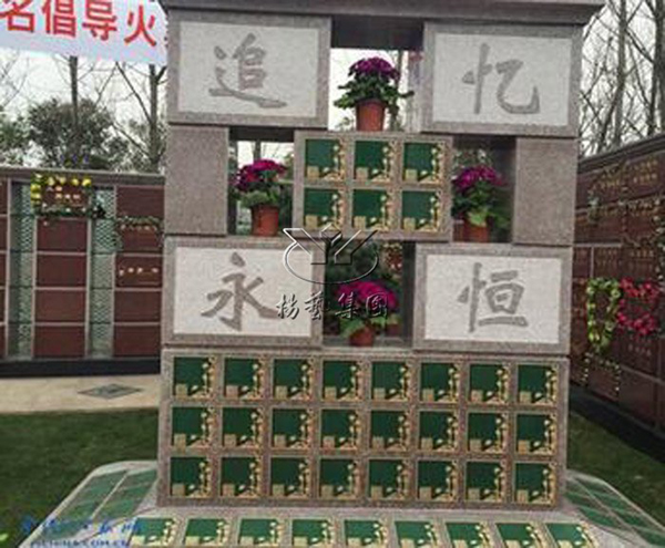 人生就是搏(中国集团)官方网站