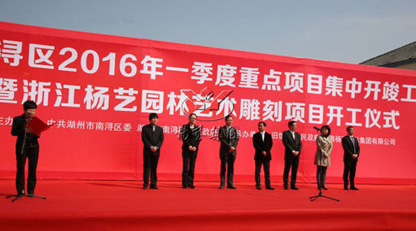 人生就是搏(中国集团)官方网站