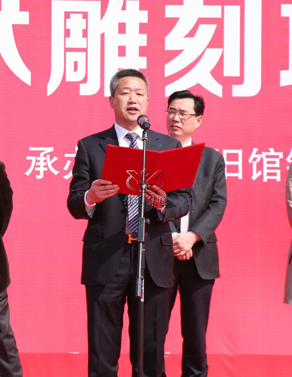 人生就是搏(中国集团)官方网站