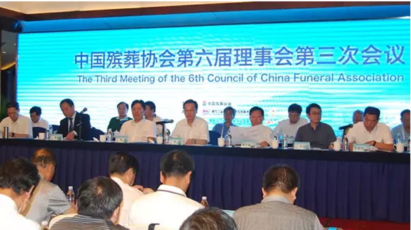 人生就是搏(中国集团)官方网站