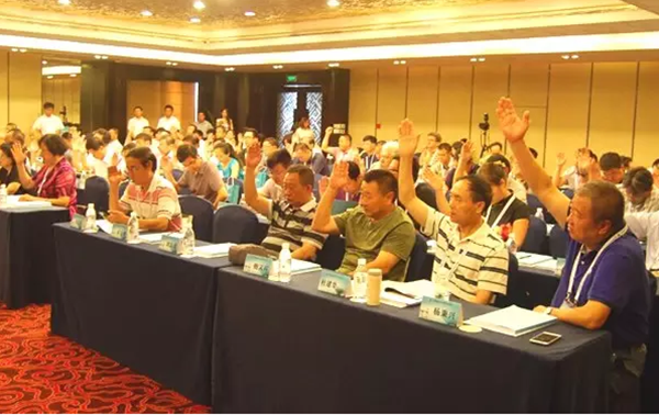 人生就是搏(中国集团)官方网站