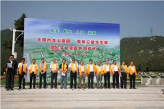 打造浓郁人文纪念圣地：：告慰抗战忠烈 弘扬爱国