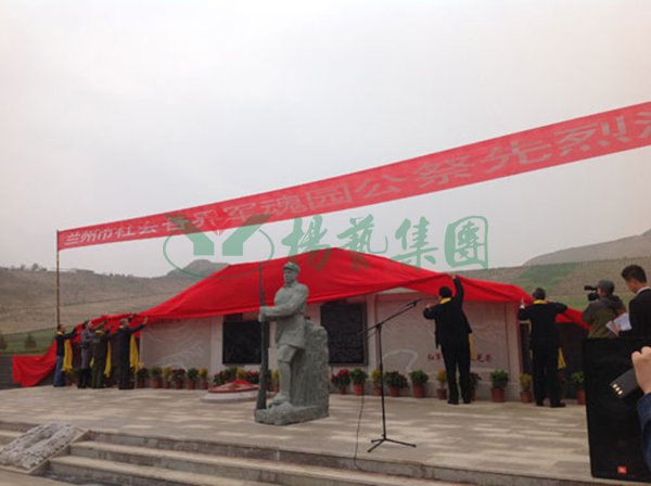 人生就是搏(中国集团)官方网站