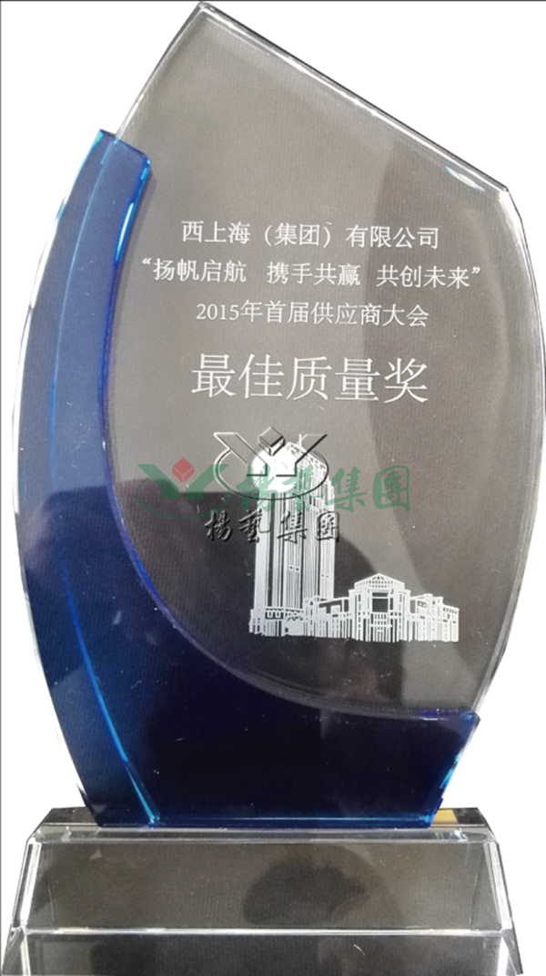 人生就是搏(中国集团)官方网站