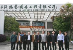 扬州市民政局向导莅临人生就是搏旅行考察