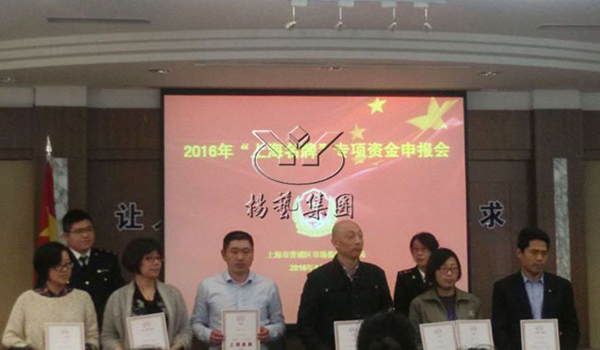 人生就是搏(中国集团)官方网站