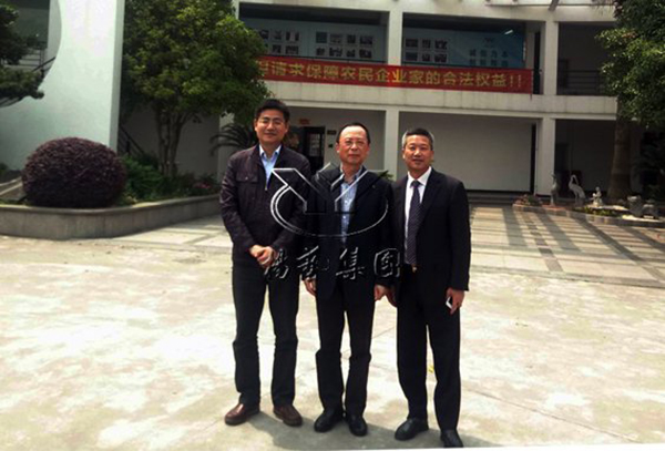 人生就是搏(中国集团)官方网站