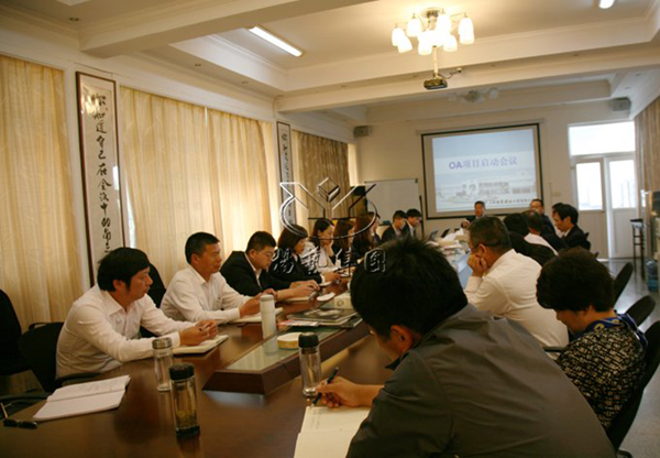 人生就是搏(中国集团)官方网站