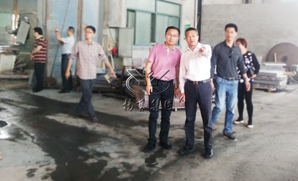 人生就是搏(中国集团)官方网站