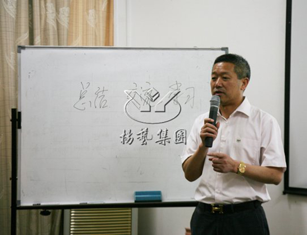 人生就是搏(中国集团)官方网站