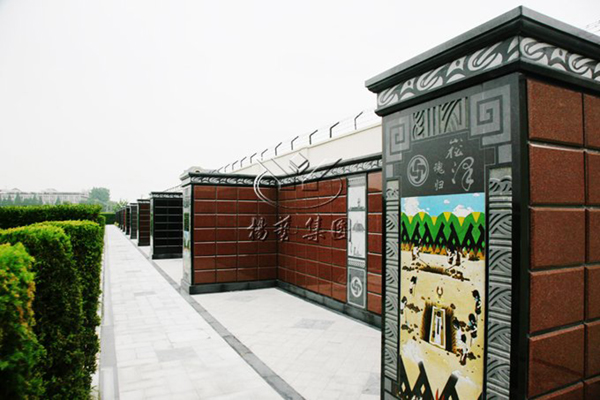 人生就是搏(中国集团)官方网站