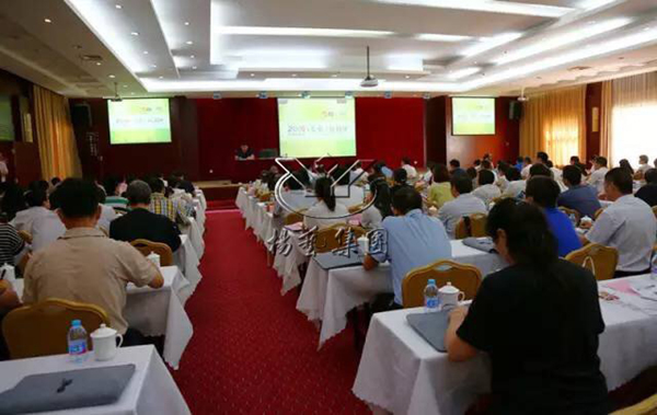 人生就是搏(中国集团)官方网站