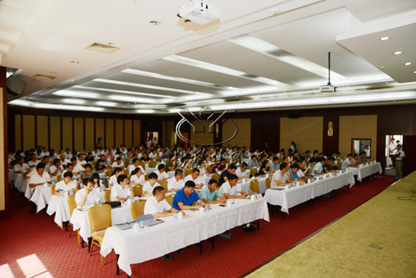 人生就是搏(中国集团)官方网站