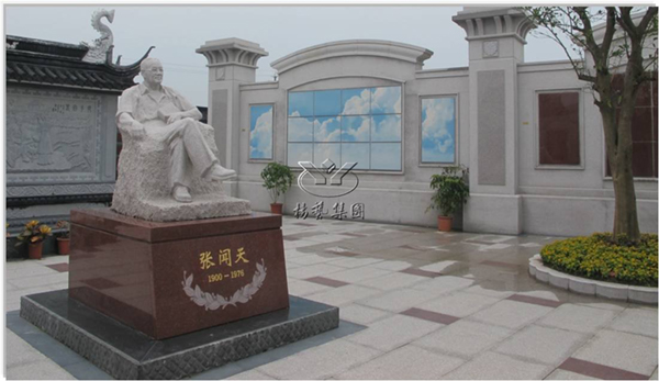 人生就是搏(中国集团)官方网站