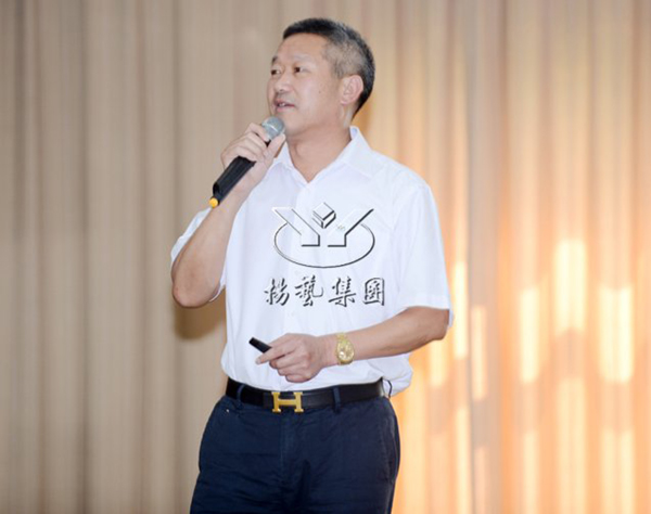 人生就是搏(中国集团)官方网站