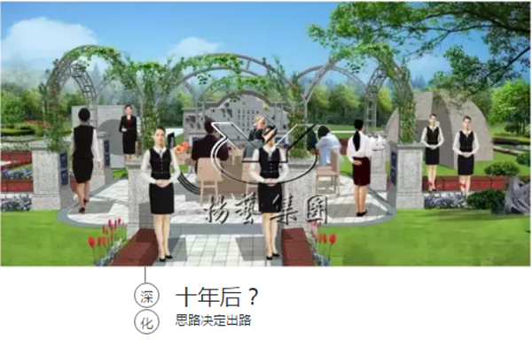 人生就是搏(中国集团)官方网站