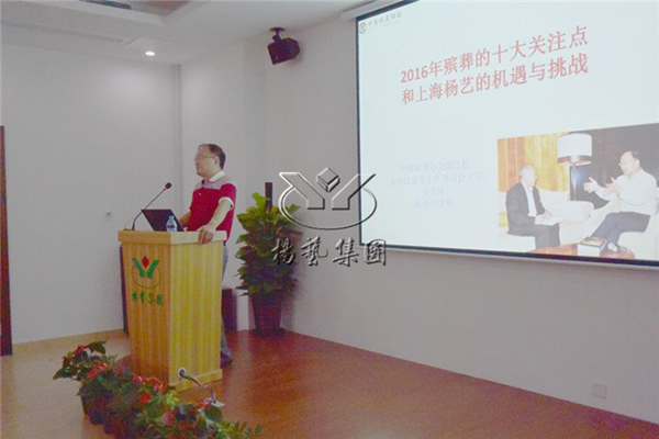 人生就是搏(中国集团)官方网站