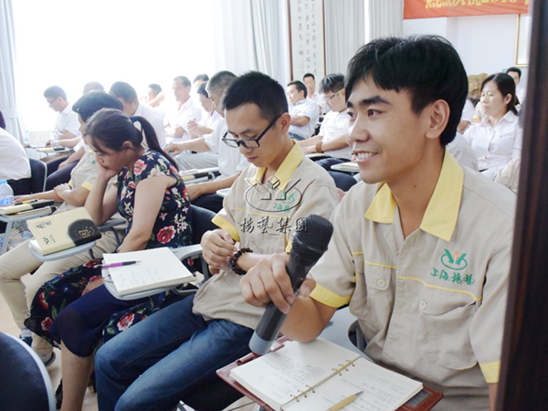 人生就是搏(中国集团)官方网站