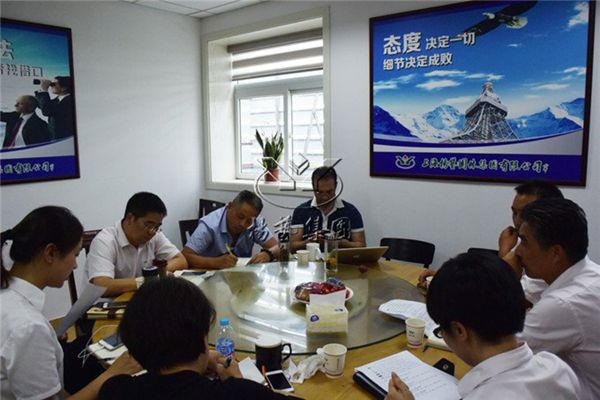 人生就是搏(中国集团)官方网站