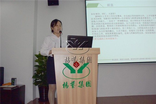 人生就是搏(中国集团)官方网站