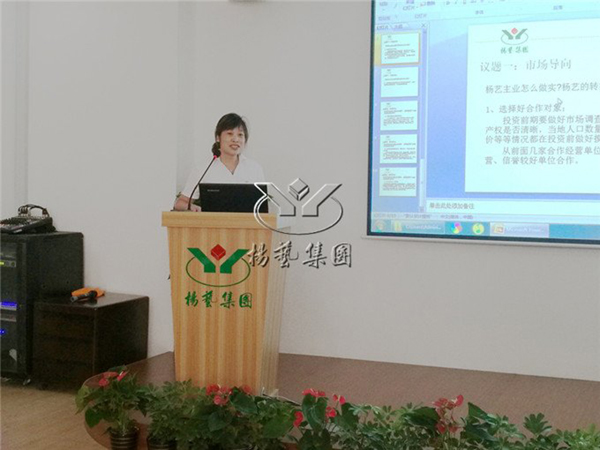 人生就是搏(中国集团)官方网站