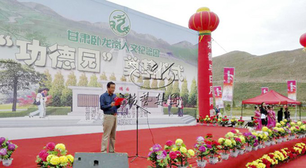 人生就是搏(中国集团)官方网站