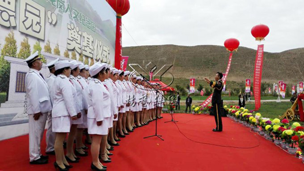 人生就是搏(中国集团)官方网站