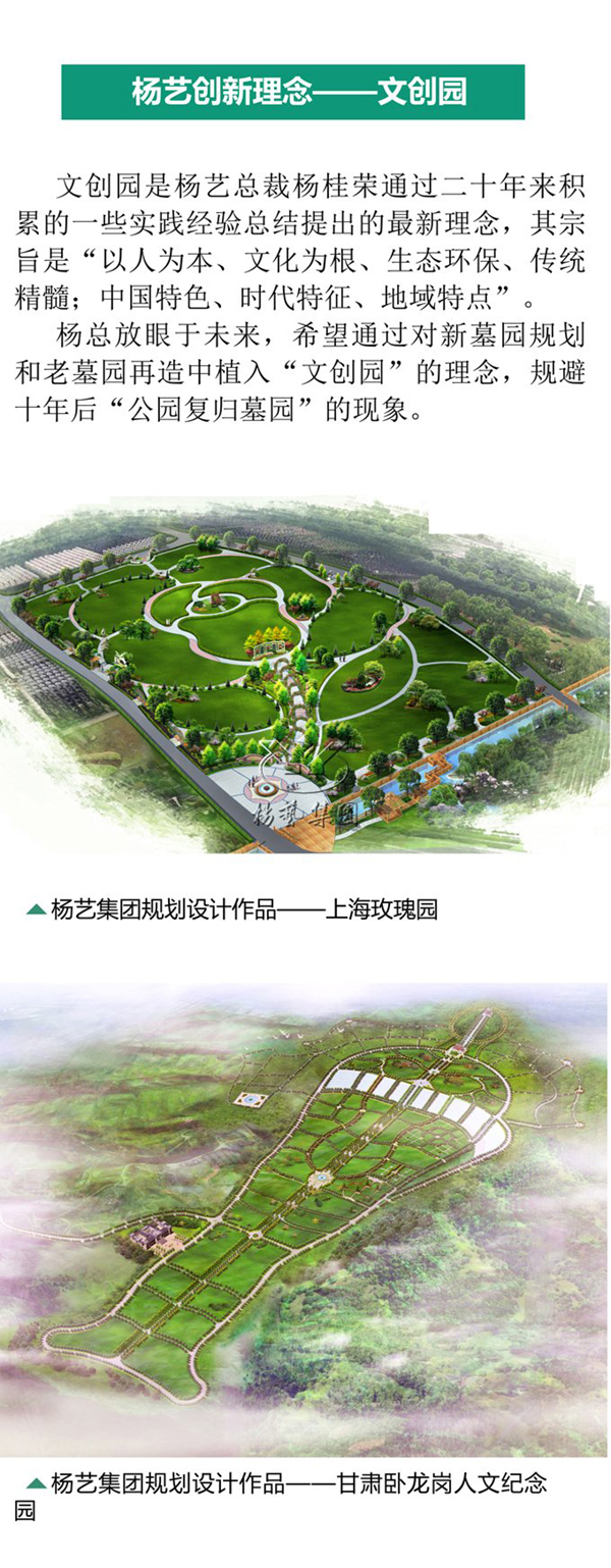 人生就是搏(中国集团)官方网站