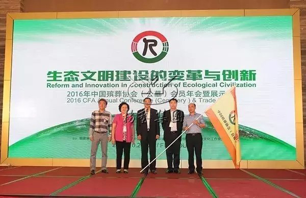 人生就是搏(中国集团)官方网站