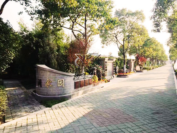 人生就是搏(中国集团)官方网站