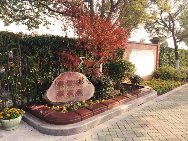 人生就是搏(中国集团)官方网站