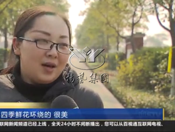 人生就是搏(中国集团)官方网站