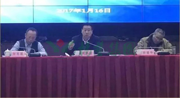 人生就是搏(中国集团)官方网站