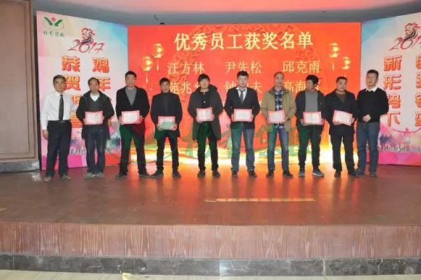 人生就是搏(中国集团)官方网站